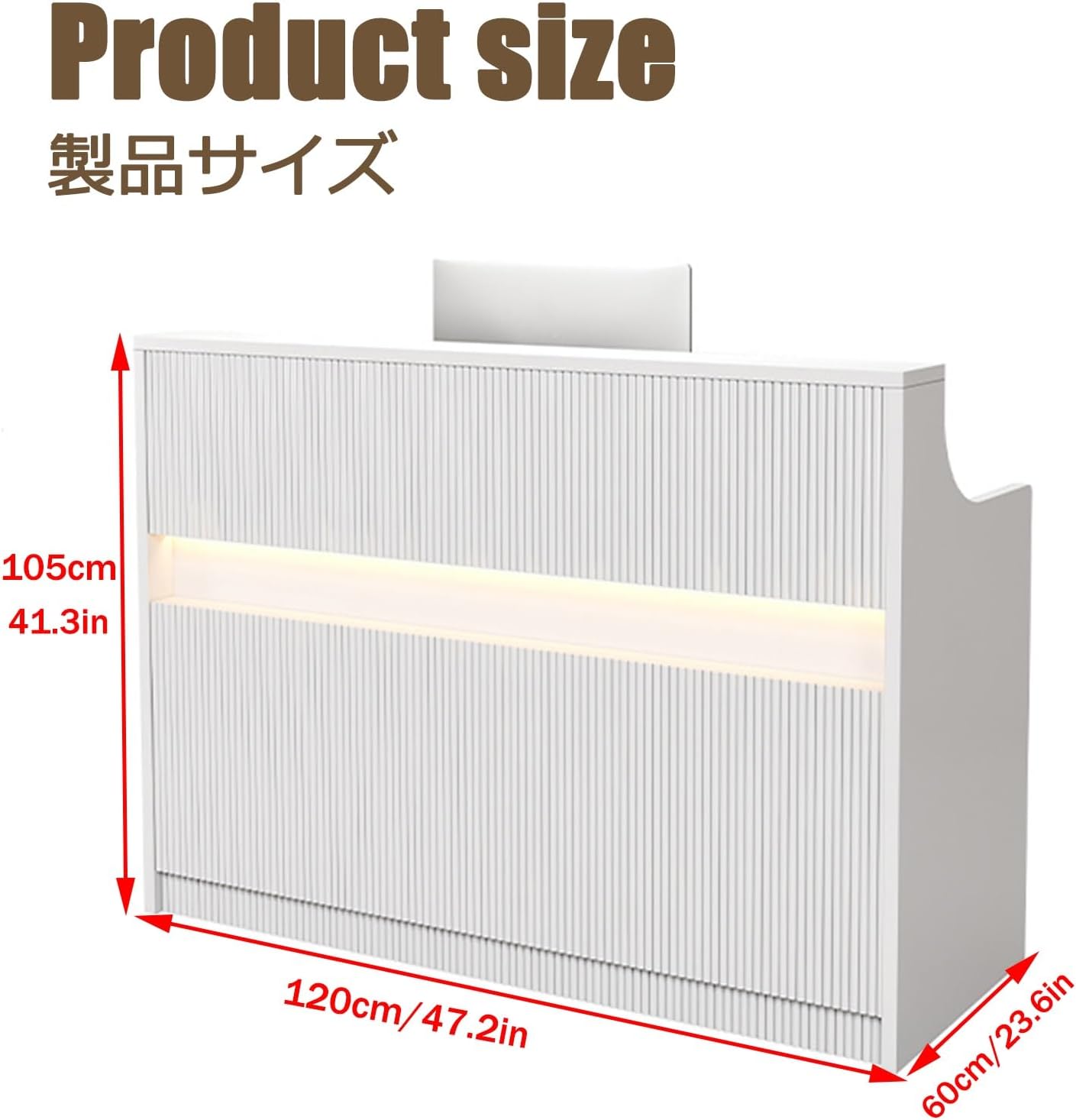 リーンロゼ☆ダイニングテーブル 白 中古 ダイニングテーブル | 取扱